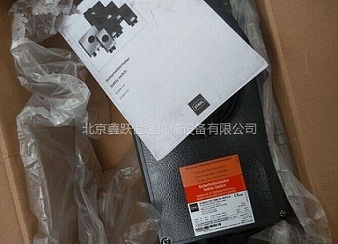 STAHL 8537/2-706-700