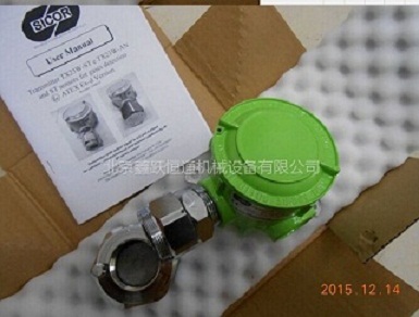 SICOR S.P.A 发射器