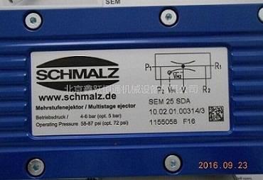 SCHMALZ发声器SEM 25 SDA