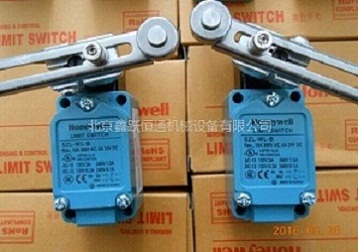 Honeywell SZL-WL-B