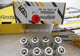 FASTER NS34GASM 快插接头