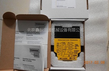 TURCK监控器IM21-14-CDTRI