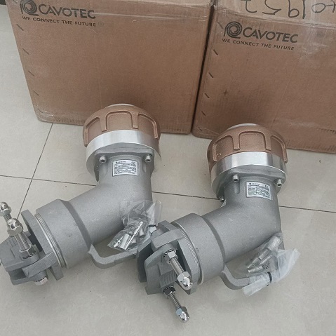 CAVOTEC